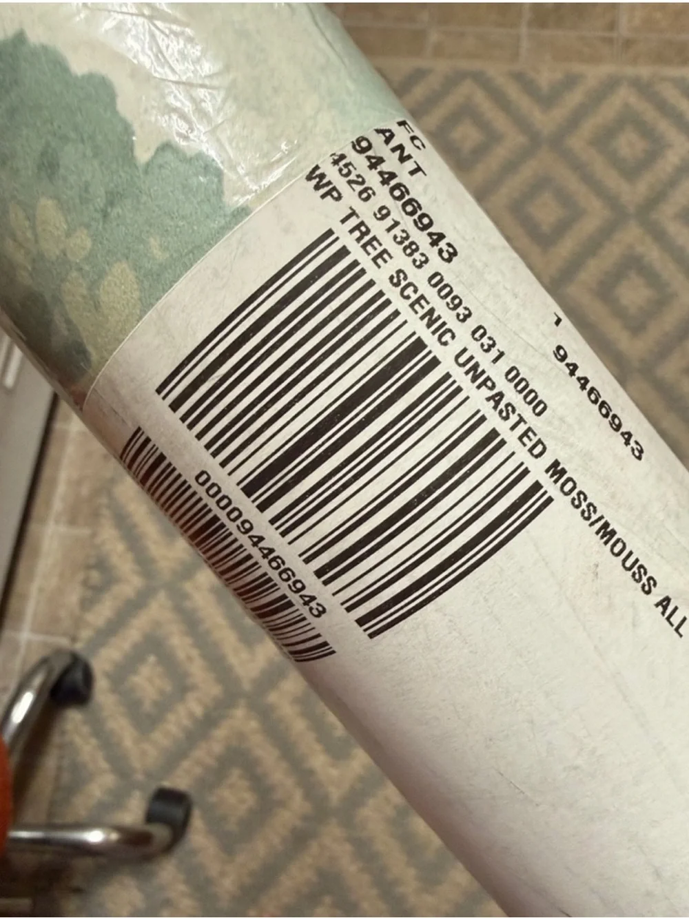 Anthropologie Green Scenic Tree Botanical Wallpaper